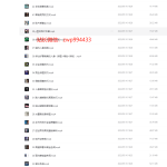 摄影师Jay高效学习手机摄影（全能加强课）