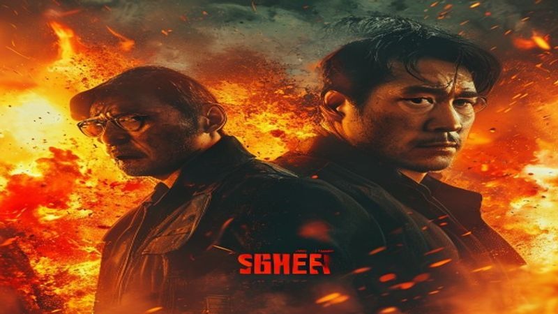 火遮眼(又名: 狂怒 / The Furious)【2026电影】(主演: 谢苗 / 林科灯)4K DV 高码率 +4K HDR10 高码率 杜比全景声(类型: 动作 / 犯罪)【内封简体中文】! 火遮眼(又名: 狂怒 / The Furious)【2026电影】(主演: 谢苗 / 林科灯)4K DV 高码率 +4K HDR10 高码率 杜比全景声(类型: 动作 / 犯罪)【内封简体中文】!封面图 4K超高清