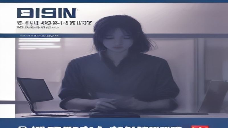 《包裹模拟器》Build.24535906中文版 《包裹模拟器》Build.24535906中文版封面图