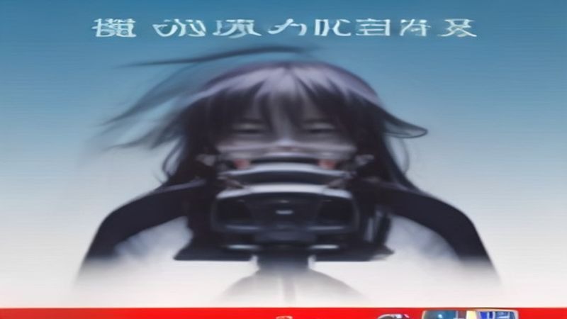 蔡老师职场生存攻略40讲 从新人到精英的进阶秘籍封面图