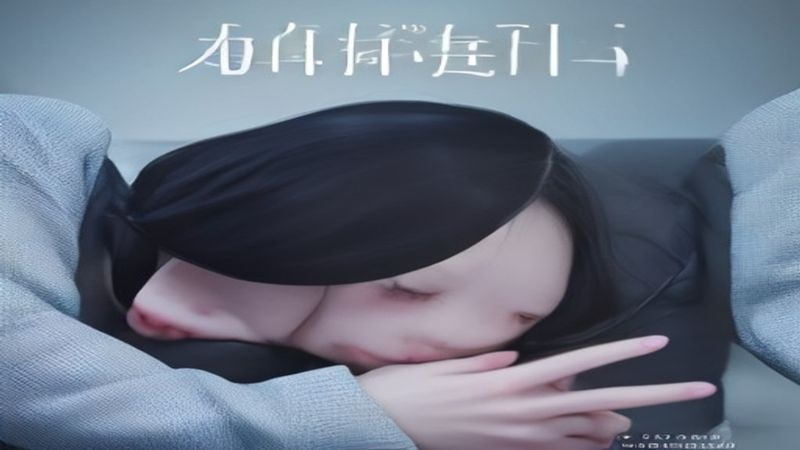 (互动游戏)下一个就是你 (互动游戏)下一个就是你封面图
