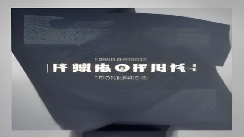 超级个体访谈录 8位普通人年入百万创业复盘课 超级个体访谈录 8位普通人年入百万创业复盘课封面图