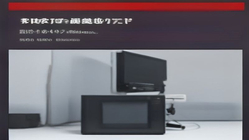 《恶校游戏》Build.24812404中文版 《恶校游戏》Build.24812404中文版封面图