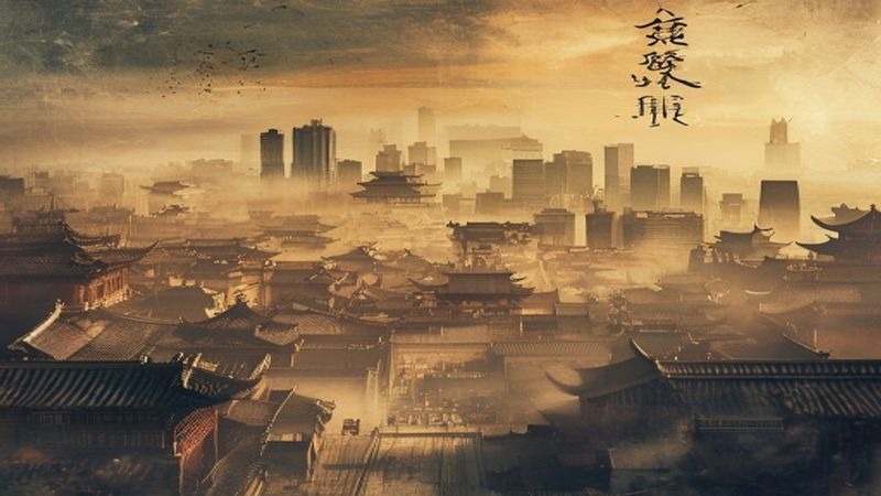 历史知识有声书混乱中的近现代史——晚清至今封面图