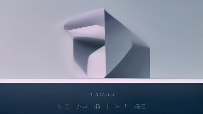 名称：电视剧：醒来 (2026)欧豪 / 古力娜扎 / 冯绍峰 / 江疏影 更新至6集
