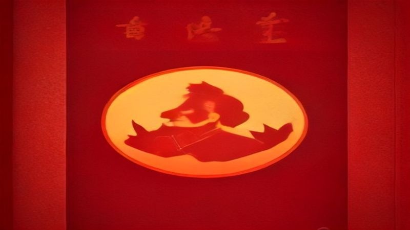 1. 毛泽东选集