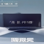 婷婷手倒立和后弯难度挑战