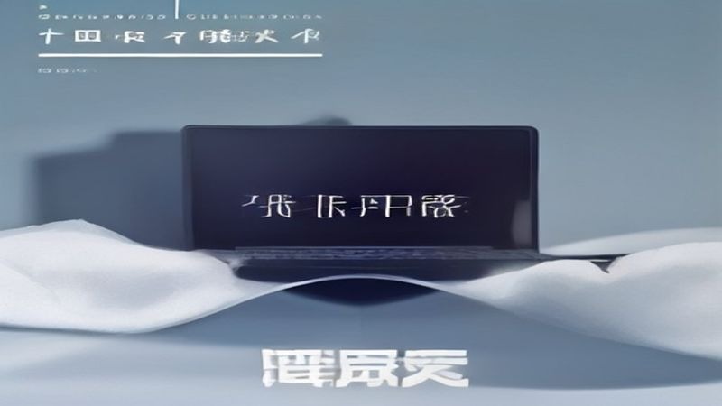 婷婷手倒立和后弯难度挑战 婷婷手倒立和后弯难度挑战封面图