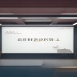 从吉他小白到大神：全面系统教程