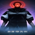 📚《千门做局系列图书》13册合集，千门八将108局谋略智慧书单