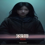 【侥幸哥回归】斗破苍穹连更208-209集【4K】