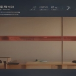 斯基《海外私域实战全案》