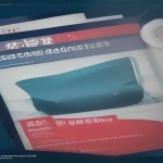 野狼《快手好物起号运营投流内部课》