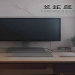 精选超26000款商用级PNG免抠素材，文件10GB+，已分类