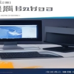 巴士模拟器27|官方简体中文
