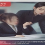 抖音搬运技术，近期火爆的搬运涨粉方法（仅供参考）