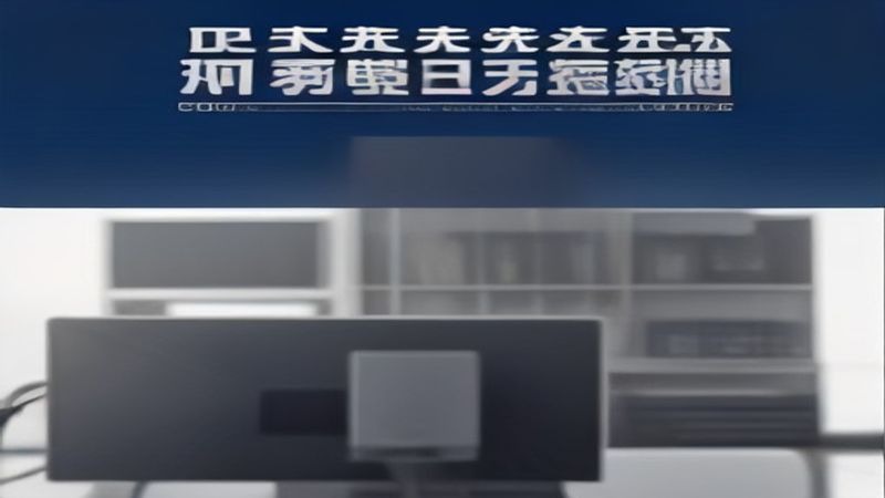 《封神演义之黄飞虎归周》Build.24465645中文版 《封神演义之黄飞虎归周》Build.24465645中文版封面图