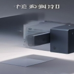 《黎明行者之血》v1.0.1(Build.25014996)中文版