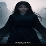 [美剧] 《人生复本》 第二季(2026) 更新3集（内含第一季资源）