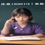 🍻【B站】-人工智能AI实操课 14个项目带你熟练掌握AI