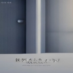 白金《工作室爆款游戏创作心法》