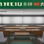 全网付费文章 – 大佬文集圈 学习先锋 精选研报 9月13日更新