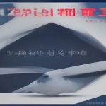 《如何训练你的鸡》v1.3.1中文联机版