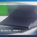 《茜色》Build.21945821中文版