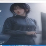 《仙路漫漫》Build.25160100中文版