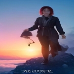吞噬星空 第7季 (2026) WEB-4K H.265 第241集