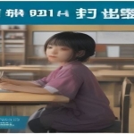 全网付费文章 – 大佬文集圈 学习先锋 精选研报 9月14日更新