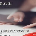 J5《抖音直播运营秘训班》