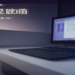 第六感: B side 更新中 中文字幕