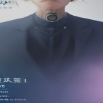 AI包装设计商业案例，用AI生成可量产包装方案