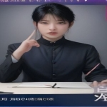 世界上最神秘的书系列 ：埃及亡灵书