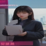 AIGC 电商必备实操 21 节平面设计、