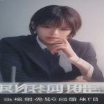 AI自媒体实践大作战 ，纯干货实操指南