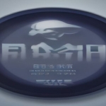 🔥匹诺曹：弦断（2026）（1080P正式版）【美国/悬疑/惊悚/恐怖】
