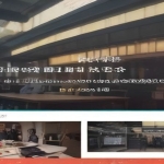 小红书电商运营课，系统掌握店铺运营与成交转化