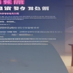 最新精整 26门小语种零基础全套学习资料