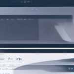 《空之轨迹 the 2nd》v1.03.1中文版