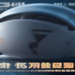 AI工具测评视频玩法，打造稳定接广告的测评号