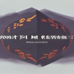 AI国风志怪动漫玩法，解锁国风动漫创作与变现