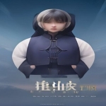 成商在谋 – 商人智读《三国演义》