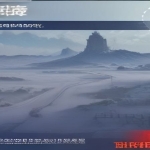 视频号分成计划新玩法，十大高单价赛道+AI内容制作