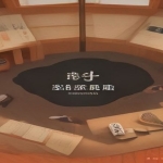 高级倾听者培训课程