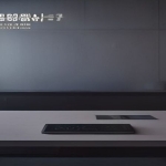 【师兄啊师兄】更新至160集｜动漫｜4k