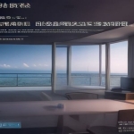 周文强26年AI财道陪跑营