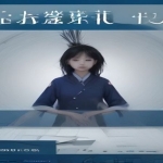 深度之眼- CV项目就业小班第九期