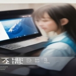 妄司《虚拟资料赛道分享17期》